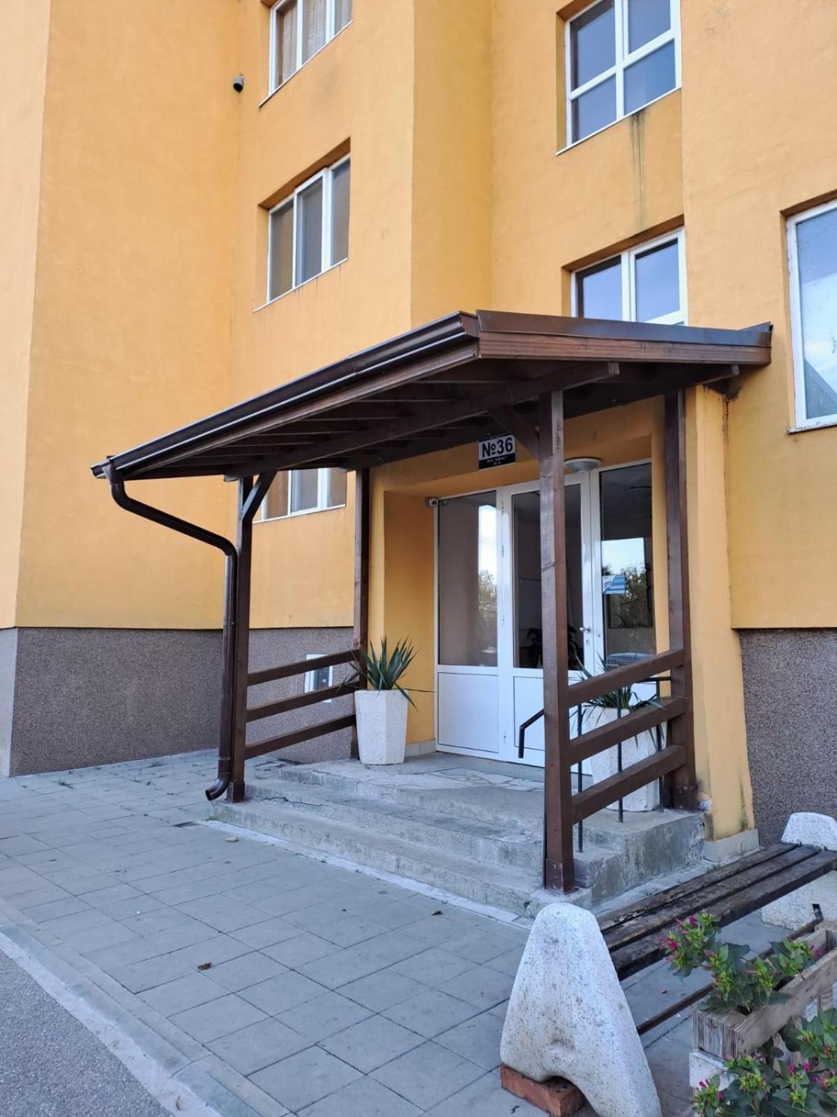 Levskig Studio 10 Min From Sofia Airport And City Centre Exterior foto