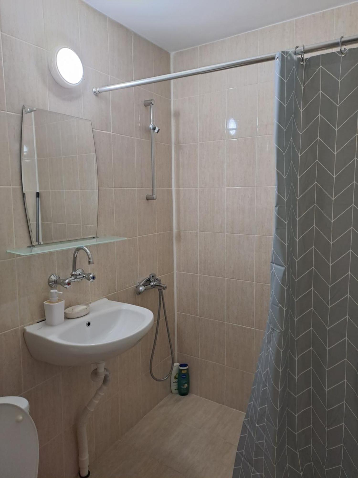 Levskig Studio 10 Min From Sofia Airport And City Centre Exterior foto